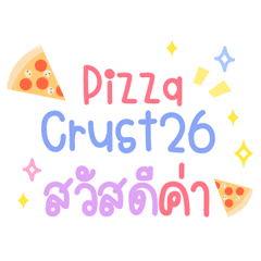 pizza crust26