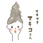 Ms.Makiko