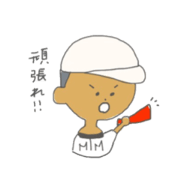 Baseball boy(kyuji)