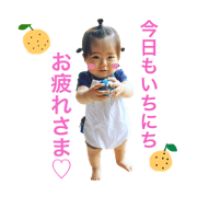 citron