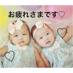 sweet twinsbaby