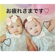 sweet twinsbaby