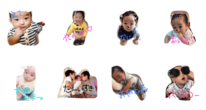 lovebaby!!!!