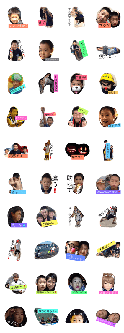 everyday(oku's) Vol.1