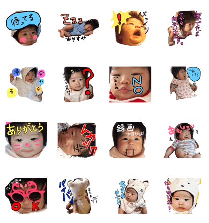 midorichan03