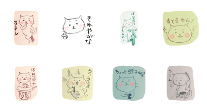 tokochan