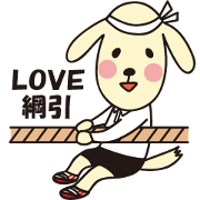 Tug of war dog - TUNAKICHI -