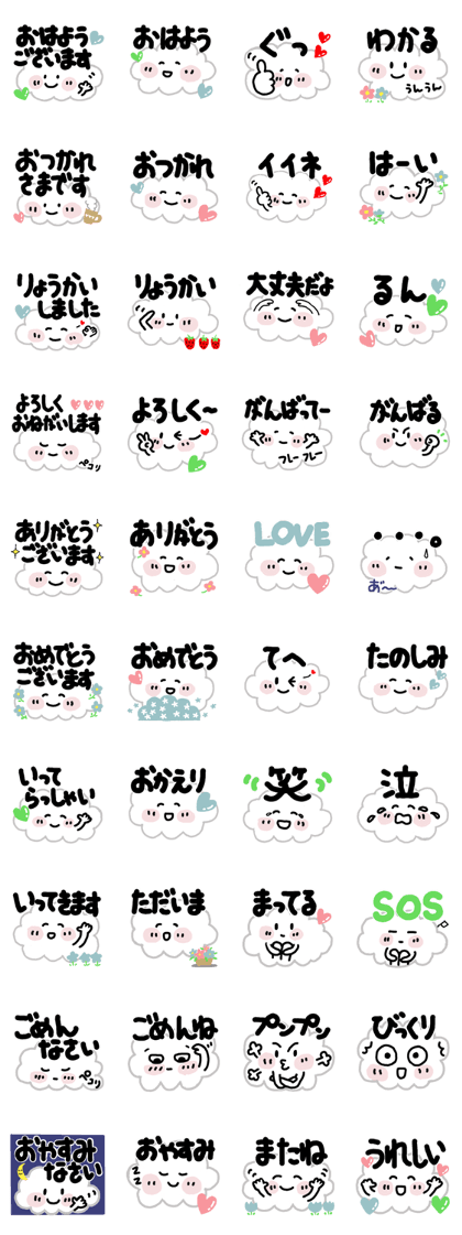Smilecyan +