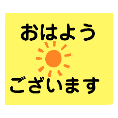 asami_20210421162133