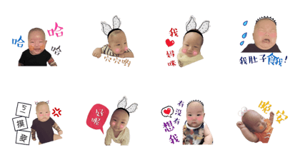 Samuel Baby