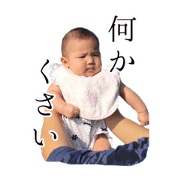 MISAKlchi3
