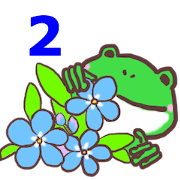 Tree Frog's Sticker2