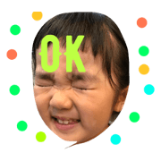 anchannokao