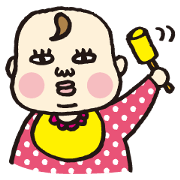 Specific baby sticker