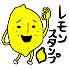 Lemon sticker daily conversation 3