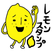 Lemon sticker daily conversation 4