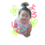 2016baby2