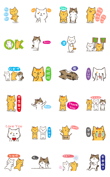 The four talking cats (word)