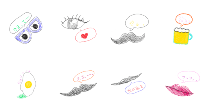 A little adult stamp