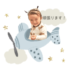 liz__coton sticker