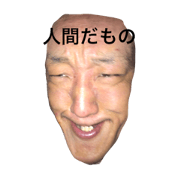 kazuooooo