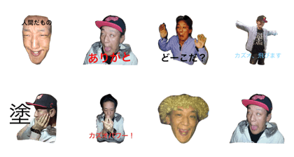 kazuooooo