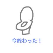 japanese Mysterious stamp