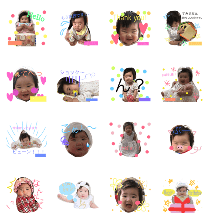 .YUINA.