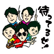 Together with Brocade members