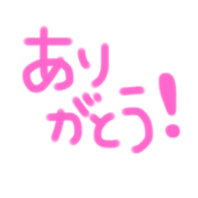 Japanese easy to understand