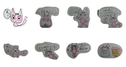pritty pink cats