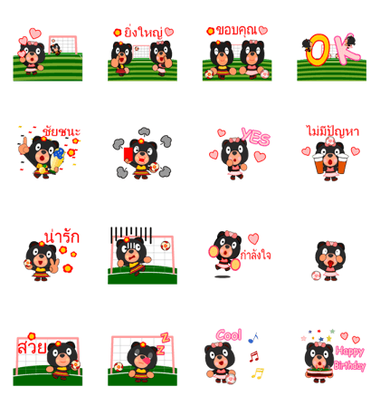 Oleca Bears ~ Football