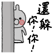 Small child's mood