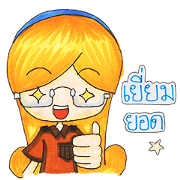 Teacher OOM