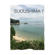 oh sea