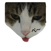 carameru