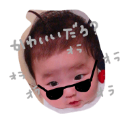 natsukichan.