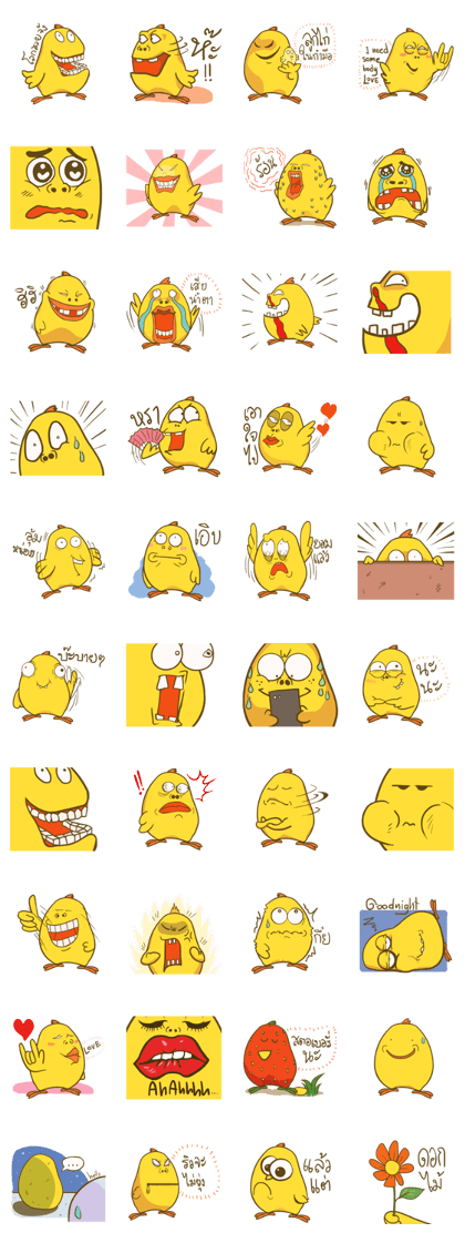 crazy Jeab