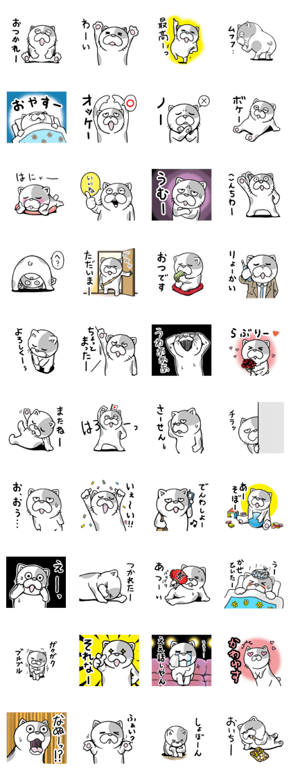 Cat's everyday stamp2