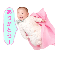 babylove5
