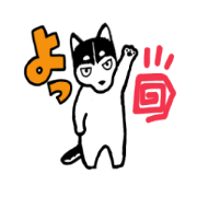 jirotan stamp