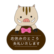 INOKO  Work Series
