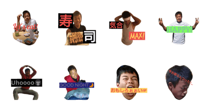 IESAKI is very happy everyday