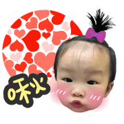 Cute cute cute girl uuu