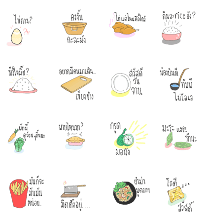 In the kitchen 01