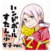 Handball Sticker Girl ver.