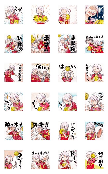 Handball Sticker Girl ver.