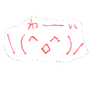 yurukaomoji1(tomoe ver)