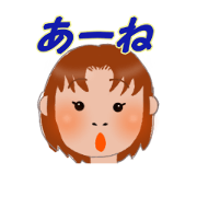 Hacchan in Gunma