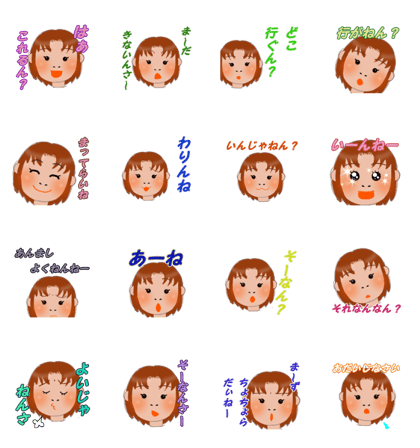 Hacchan in Gunma